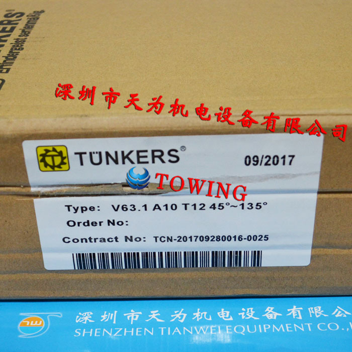 【实物拍摄】德国德珂斯强力夹紧气缸V63.1 A10 T12 45°-135°