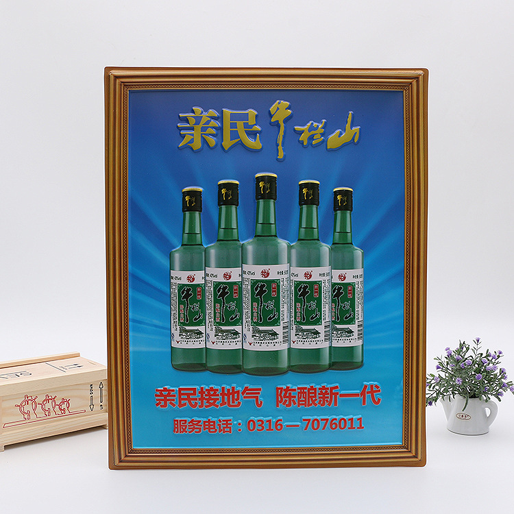 定制PVC推拉贴 玻璃门贴 双面推拉门贴,饮料贴纸二维码贴纸定做