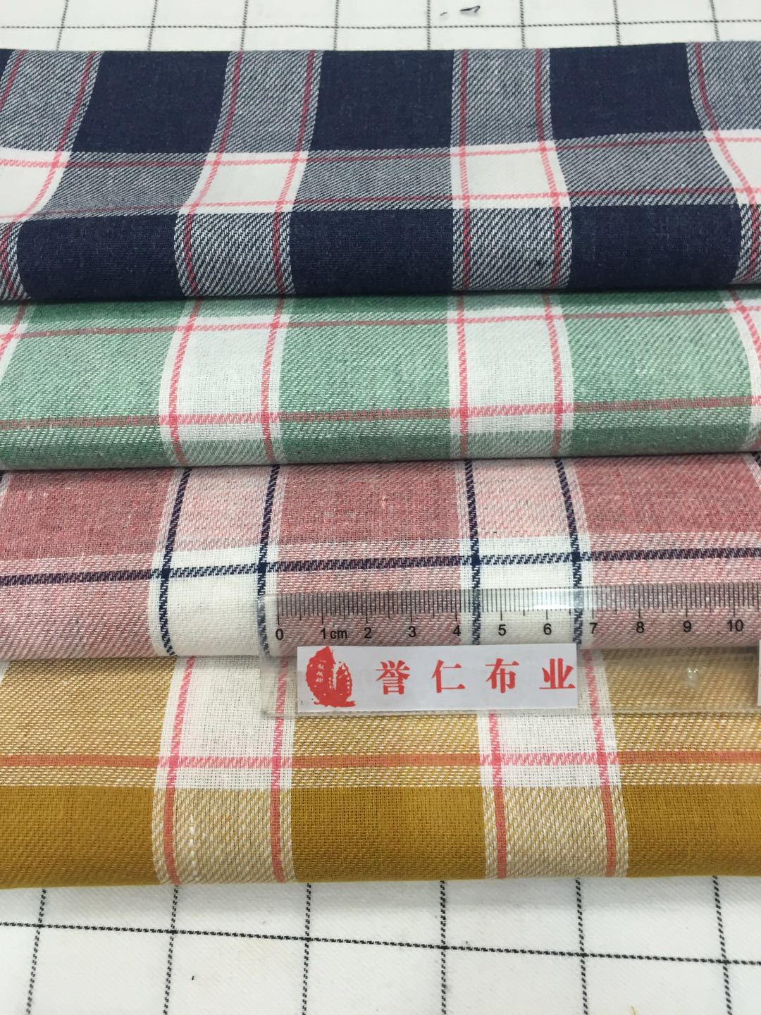 21支平纹色织梭子面料衬衫布女装男装工艺面料均可现货供应