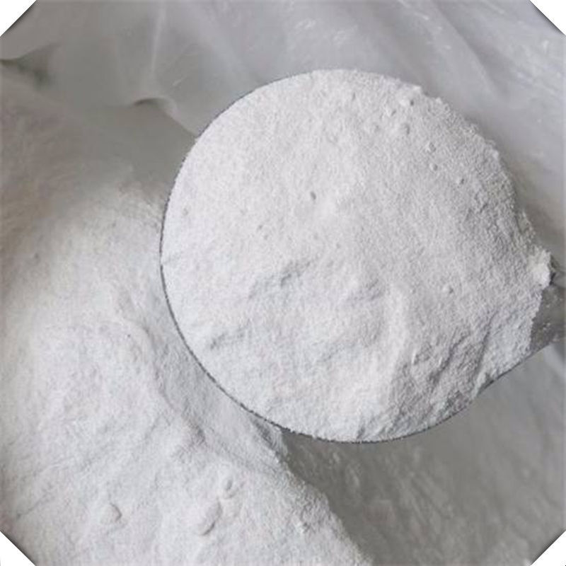 厂家现货 已二酸 酸味剂 品质保证