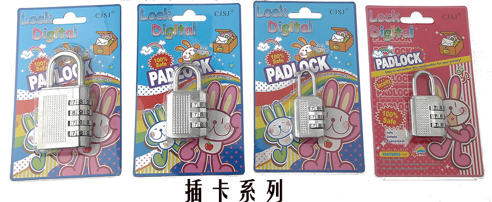 4586544394_1631210981