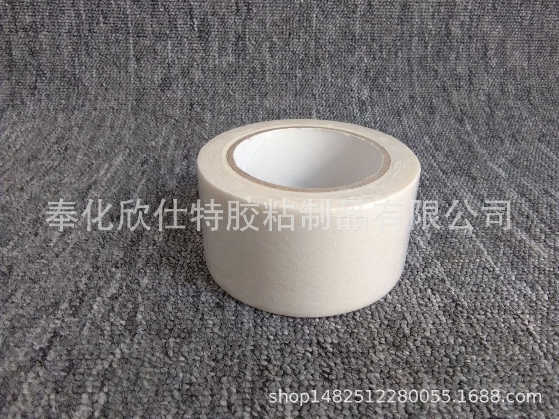 棉布胶带  手柄胶带  工具胶带