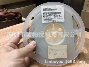 ���� 0805�NƬ���� 0805X4-33K ����5% EXBS8V333J ���b8P4R �F؛