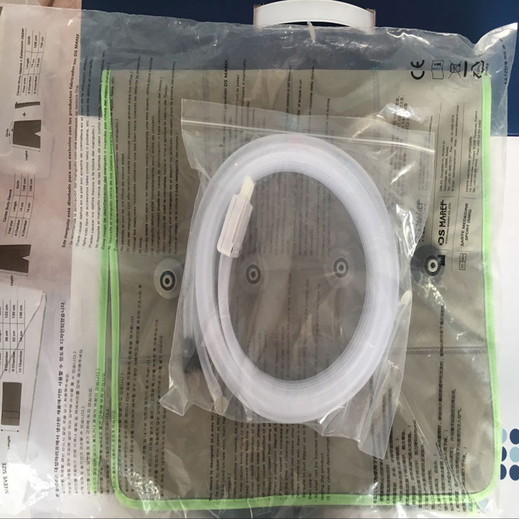 韩国大星空气波压力治疗仪 DL2003V3 腰部按摩 腰部|ms