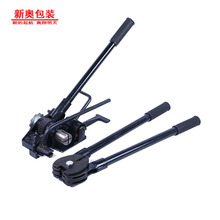 ���l����䓎�����C 19mm �����FƤ����C �Ԏ��е� �F������C