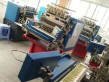 ȫԄ@C    o侀Ȧ@C   @CϵyQS