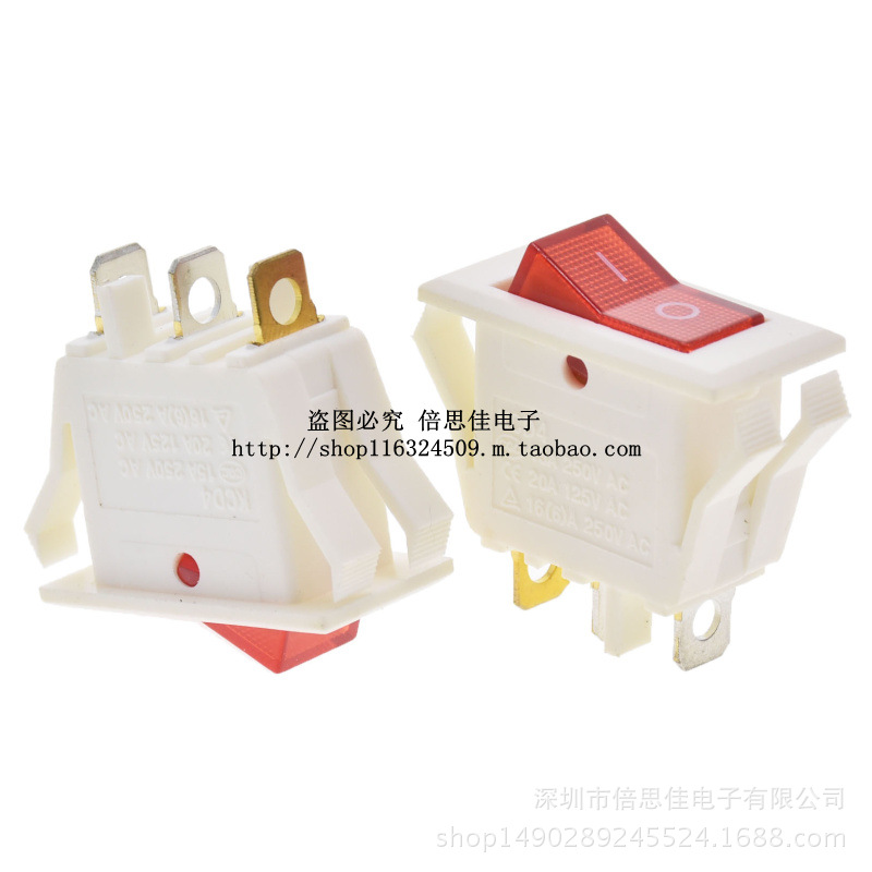 船型开关KCD3 三脚二档 16*32MM 3脚2档红盖白底 翘板电源船形V型