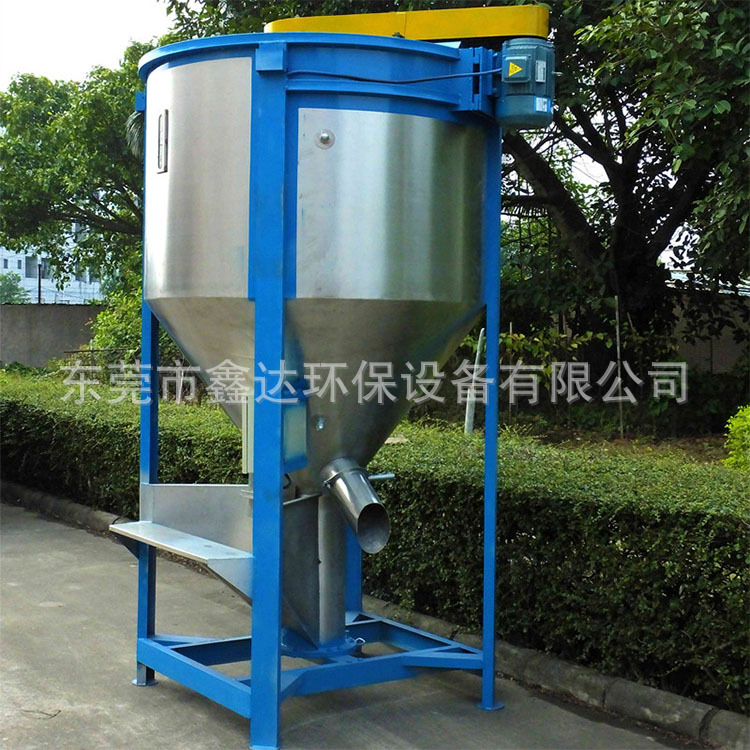 现货供应 立式拌料桶 饲料搅拌机 颗粒混合搅拌机 质量保证