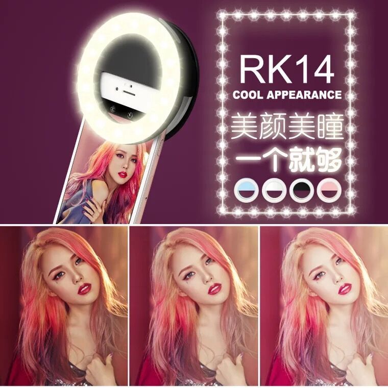 Perche selfie en Alliage d aluminium - Ref 3386790 Image 4