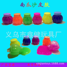 SֱϹɳƤz/zSlime ʷRķˮ/ˮ