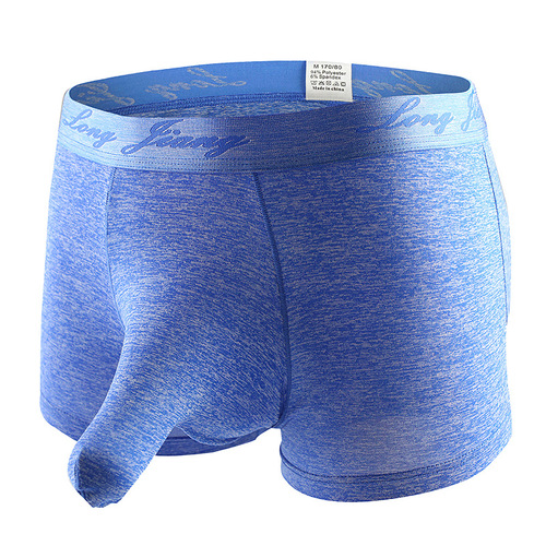 Men's underwear bullet separation boxer briefs sexy U protruding trousers boxer briefs elephant underwear airplane pants dropshipping 443