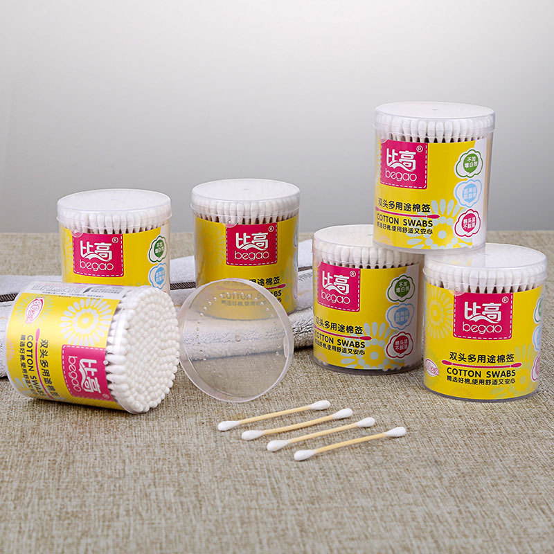 Reprehenderit qui in ea