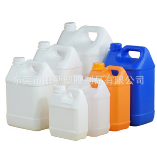 �ܷ�1L��ގ������z��2.5KG������5LС�����ϱ����Ϲ����D���bͰ