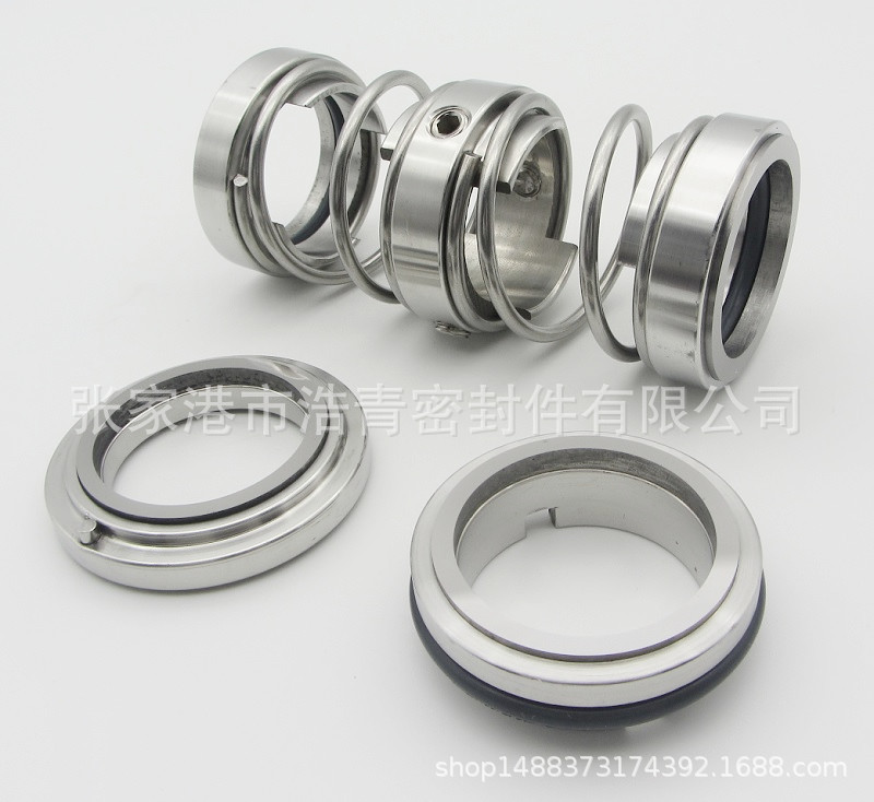 现货供应双端面机械密封 UU4701-85　 耐腐蚀、耐高温、耐油