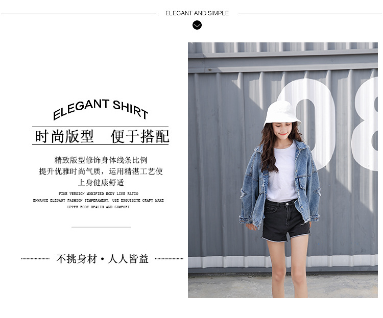 Blouson femme en Cow-boy - Ref 3322390 Image 8