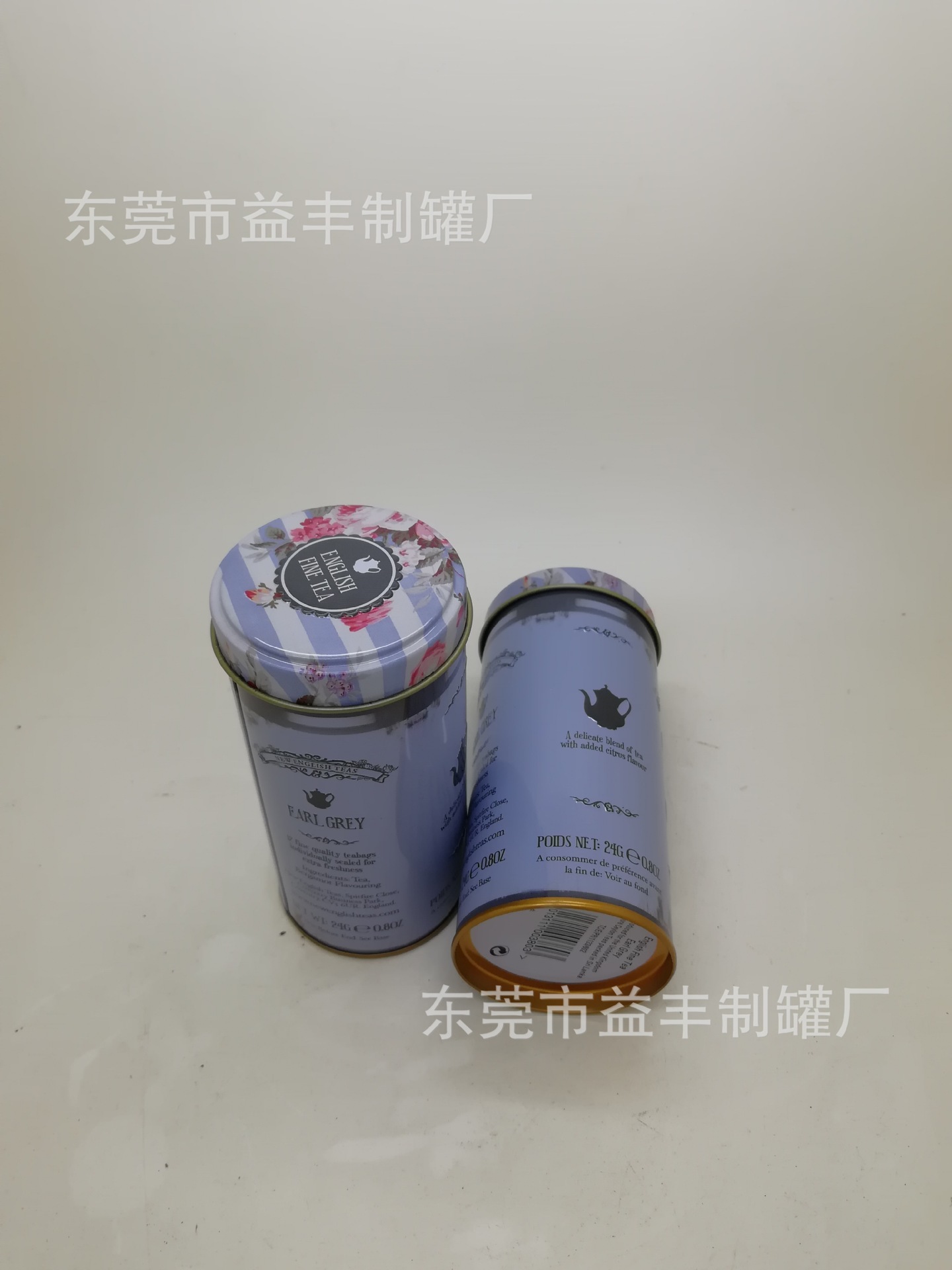 铁罐厂家直销马口铁罐供应圆形化妆品包装铁罐