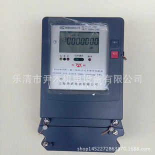 �S�ҹ��������������ʽ���M����ܱ�DSSF833����������ܱ�3*1.5��6��A�F؛���l�F؛���l�� ��