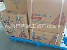 ������48V500W750W���ٟoˢ늄���݆��݆�������܇늙C�R�_