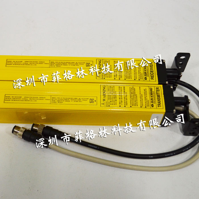 【实物拍照】SK-1048P韩国鲜光SUNKWANG安全光幕 请议价