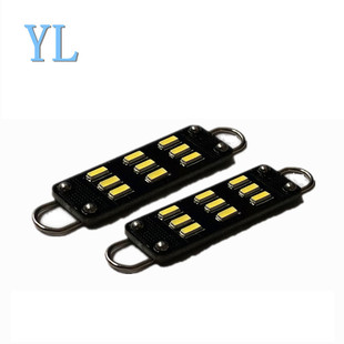 �¿��p���h LED�p�� 44MM 9SMD 4014 ܇픟� ��x�� �҃ȟ�