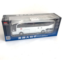 [盒装]美致1:28美国大校巴士合金车声光回力汽车模型 玩具25061