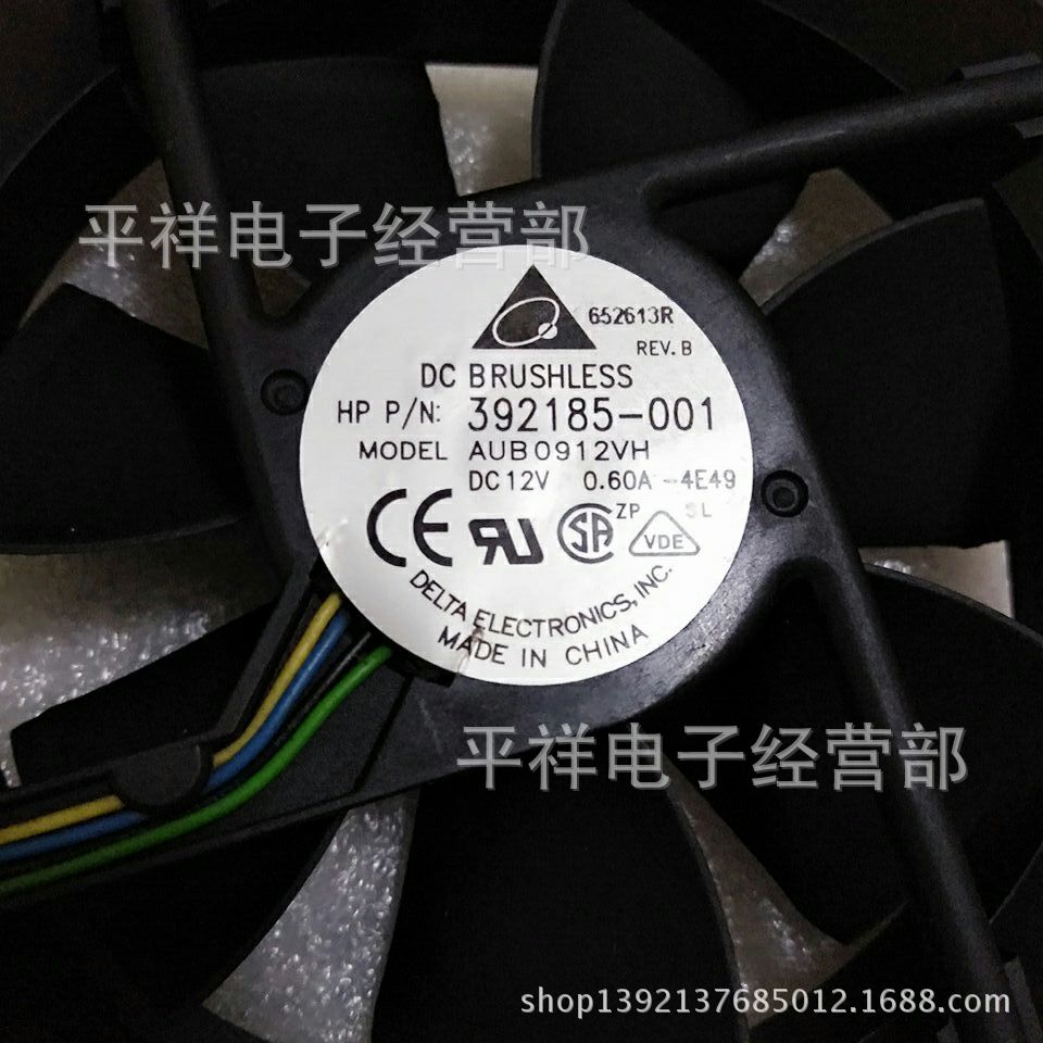 QQ图片20180521085453