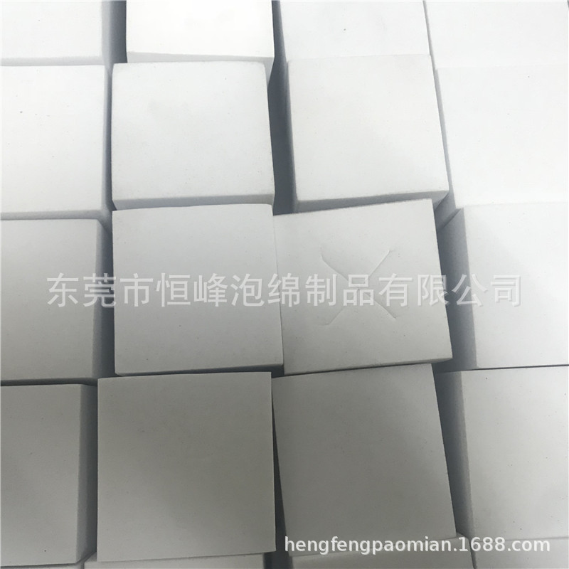 厂家eva摆件2cm泡沫块 5公分积木块 高密泡沫几何体定制