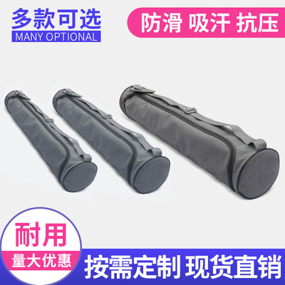 Manufactor wholesale multi-function motion Waterproof bag Oxford Fabric thickening Yoga Bag Customizable