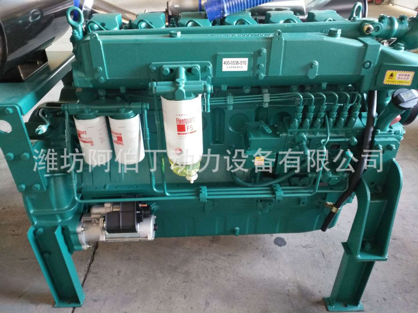 潍坊柴油发动机180kw工程机械柴油机245马挖掘机转载机用发动机