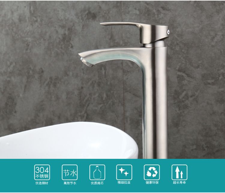 Factory wholesale 304 stainless steel washbasin faucet, cold and hot lead-free brushed countertop basin with high washbasin faucet details Picture