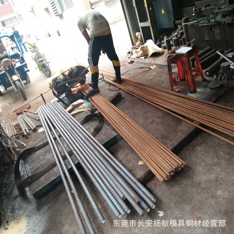 进口20CrNi合金结构钢 20CrNi圆钢 20CrNi圆棒 附带原厂证书