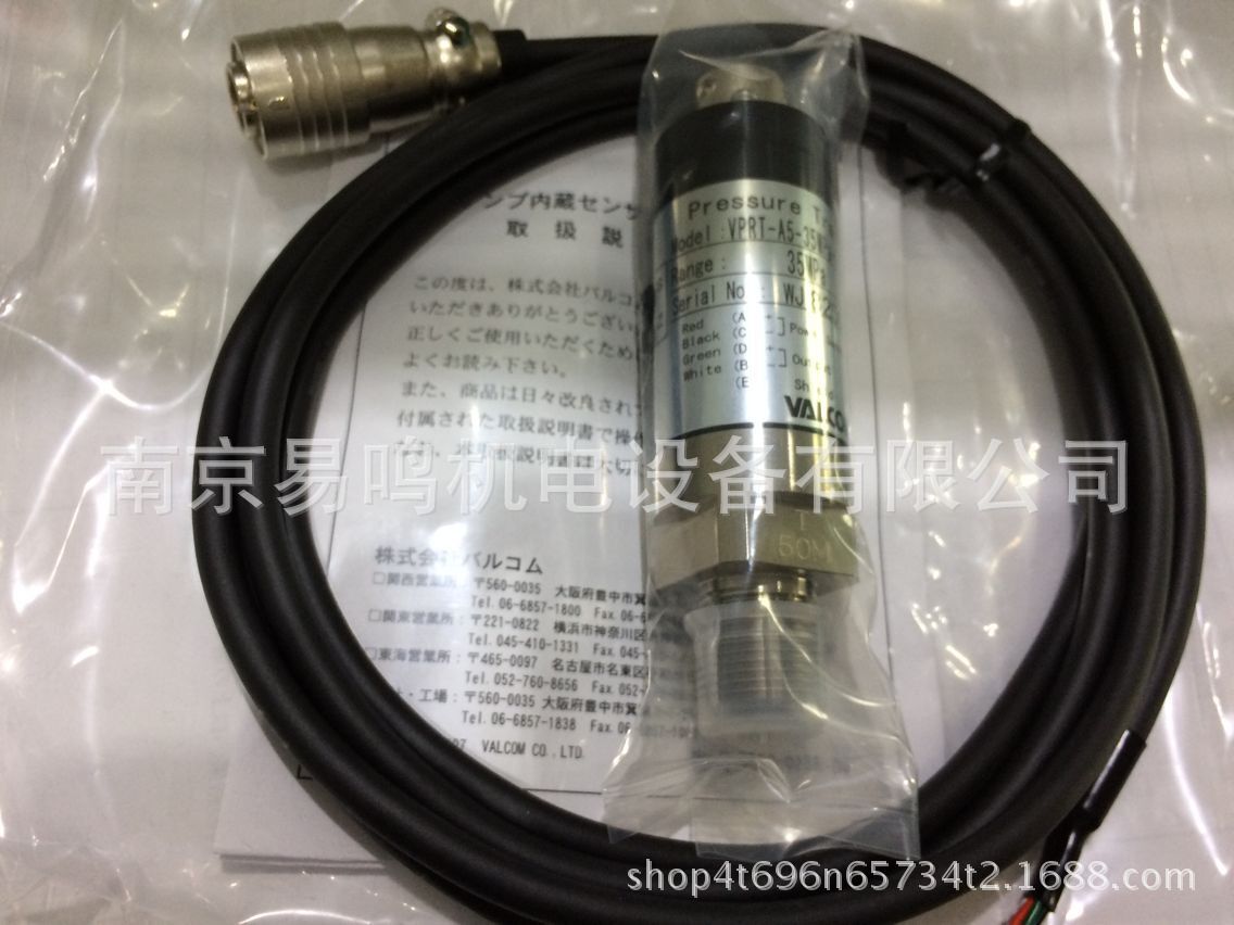 QQ图片20170330092123