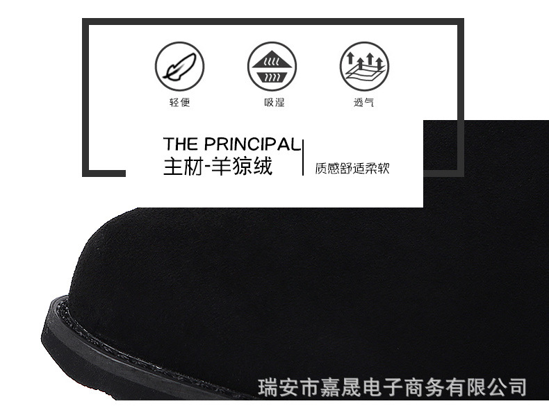 Bottes femme ICAKI en Daim - Ref 3355329 Image 17