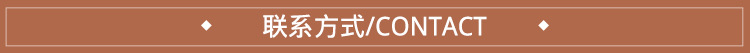 联系.jpg