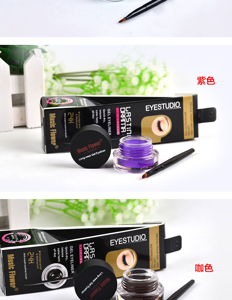 2345_image_file_copy_3