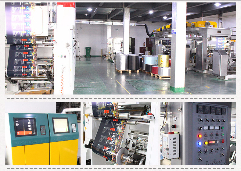 QQ图片20180301171522