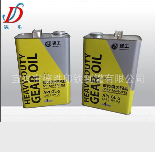 工厂 4L1升涂白素铁彩印 液力传动油 抗磨液压油 铁罐