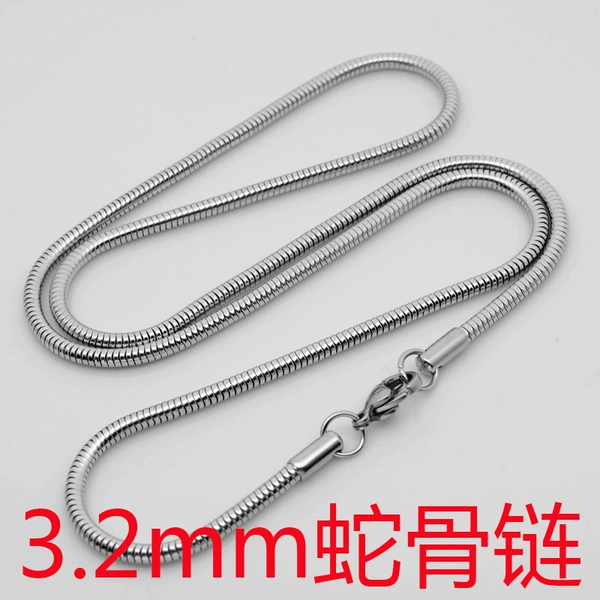 Chain, 3.2mm