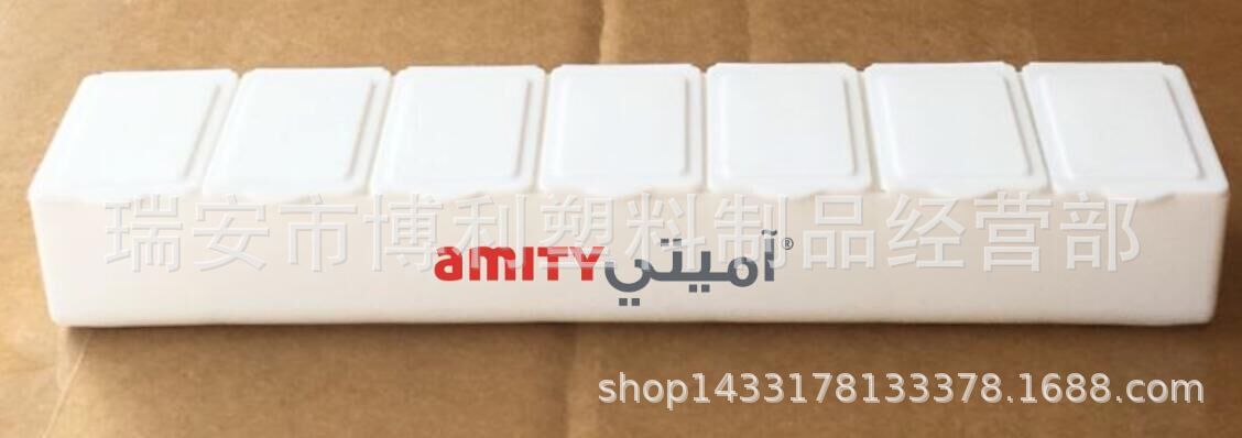 QQ图片20180913224157