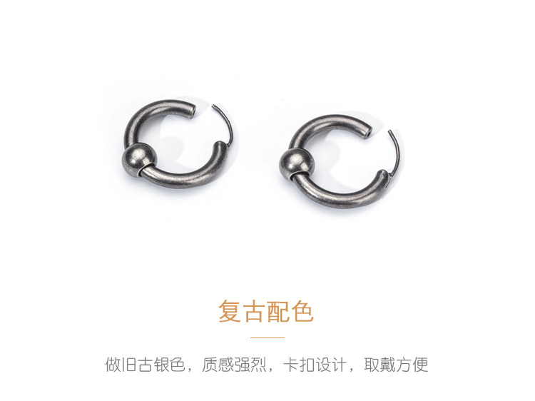 DWE0304-Hip-hop hanging ball earrings_07.jpg