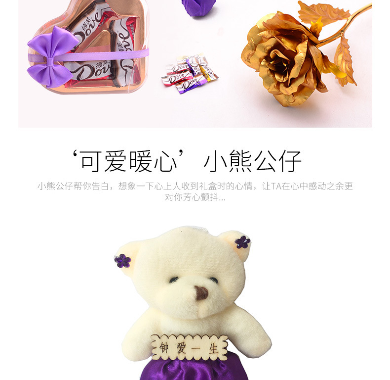 2017-694-726-5516627496_720256