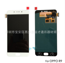 厂家热销海外适用于OPPO R9屏幕总成 R9 LCD手机液晶显示屏带框