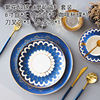 Scandinavian villa, dinner plate, tableware, coffee set, European style