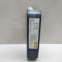 ���a�C��ī 9175�͸ߜ�īˮ���a�Cīˮ