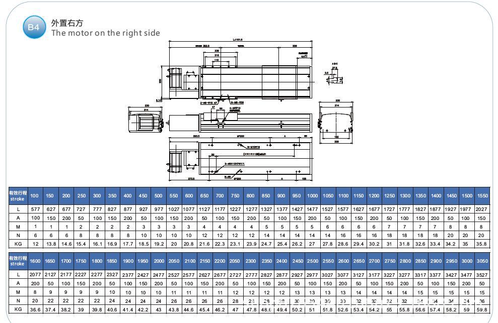 MRP220ҷ.jpg