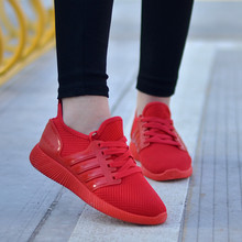情侶款小紅鞋透氣休閑鞋老北京運動跑步鞋一件代發運動鞋情侶款