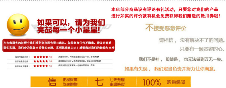 T2YDWCXqxXXXXXXXXX-316955593