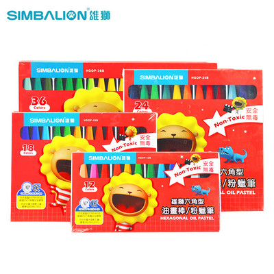 goods in stock wholesale Lions 12 Six corners Oil painting stick Pastel 36/48 Oil painting stick paint brush suit