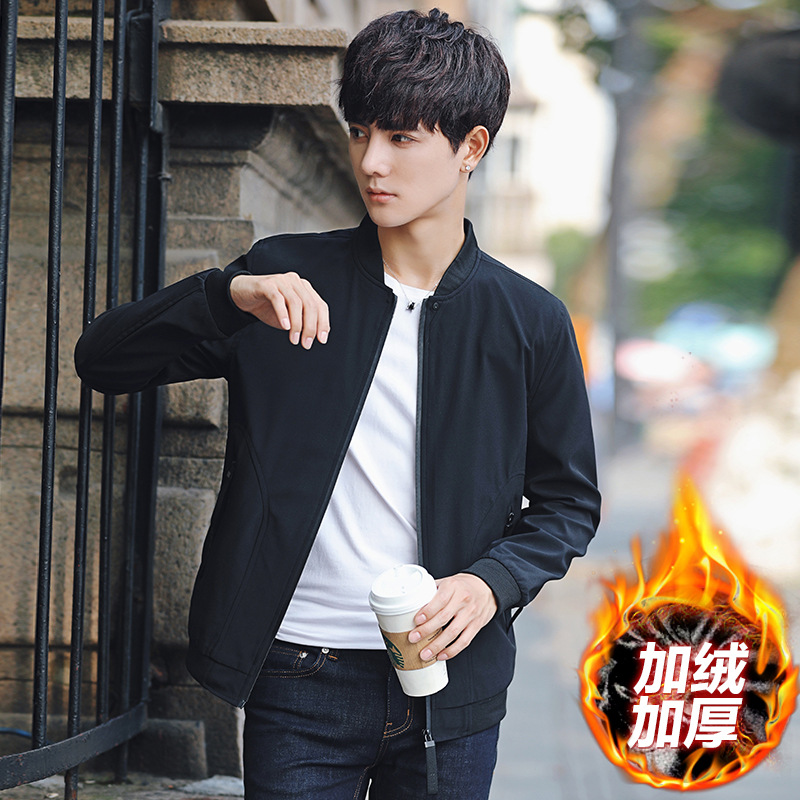 A generation of fat 218 Autumn and winter new pattern man Jacket Plush thickening Self cultivation Korean Edition Solid motion Windbreaker