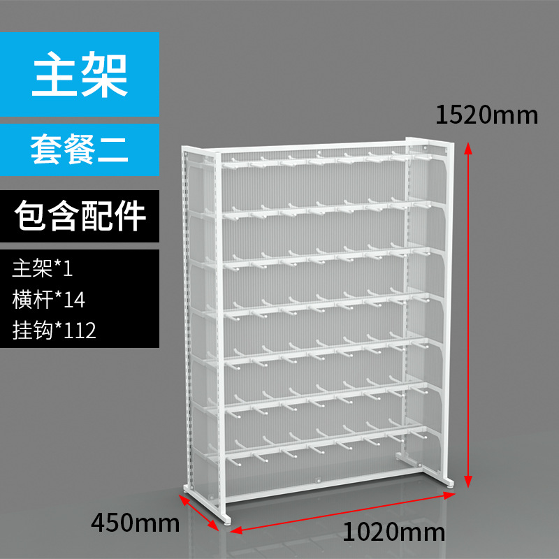 Mingchuang Hengyu longyoupin colgante Zhongdao estante boutique tienda de juguetes vitrina teléfono móvil accesorios calcetines Zhongdao